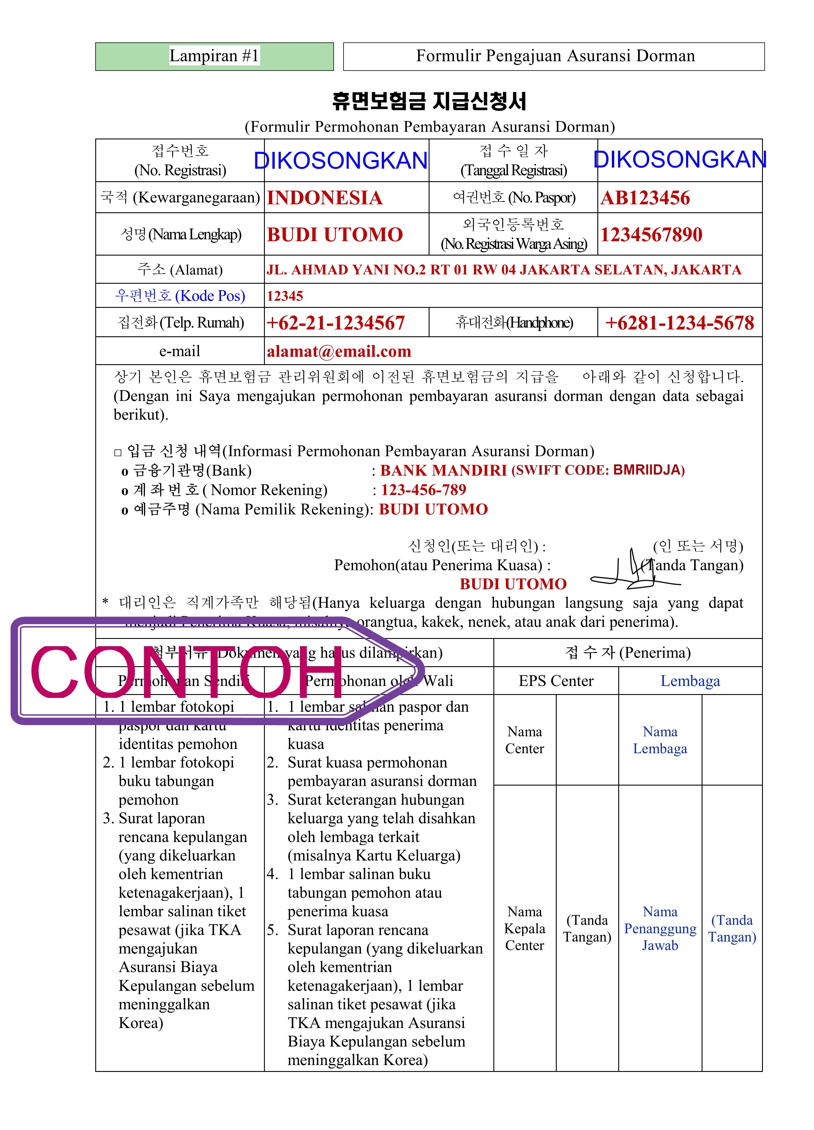 Contoh Surat Tuntutan Claim Asuransi